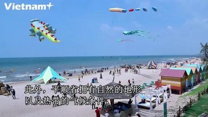 Hotspot Matrix: Biến Chấm điểm loạt “green flags” thành cơ hội marketing đột phá